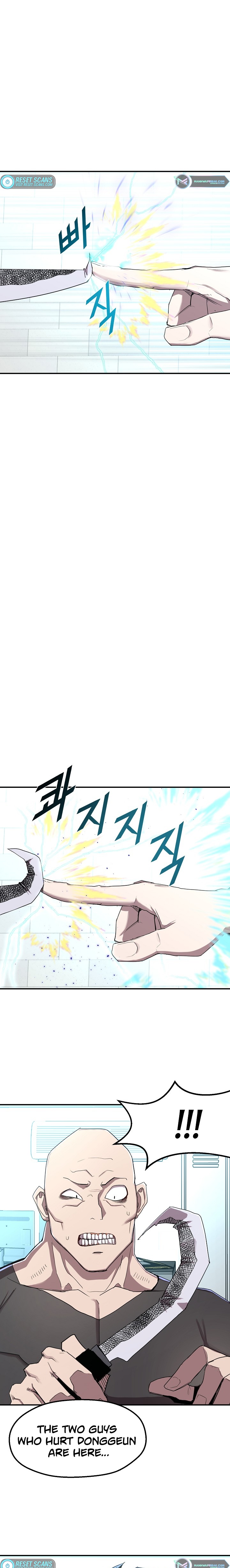 Read The Invincible Deadbeat ENGLISH Manga Online