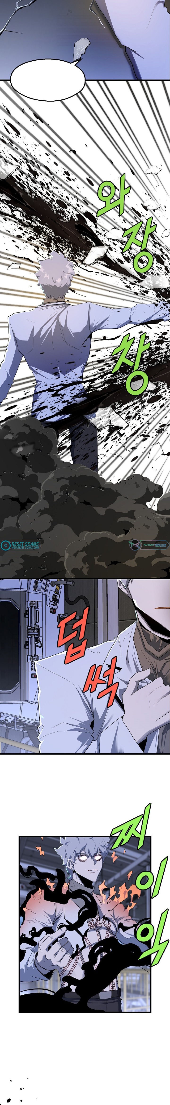 Read The Invincible Deadbeat ENGLISH Manga Online