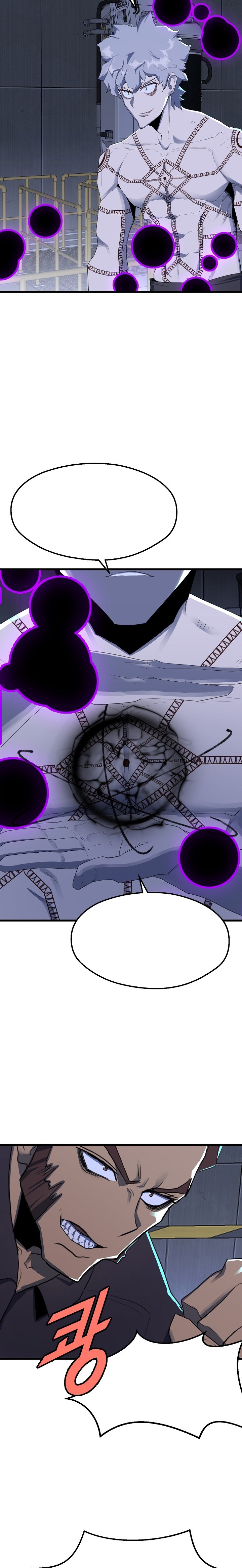 Read The Invincible Deadbeat ENGLISH Manga Online