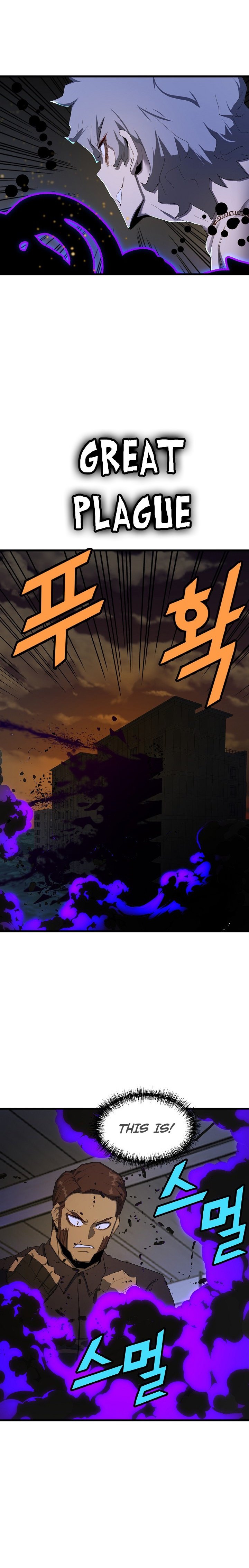 Read The Invincible Deadbeat ENGLISH Manga Online