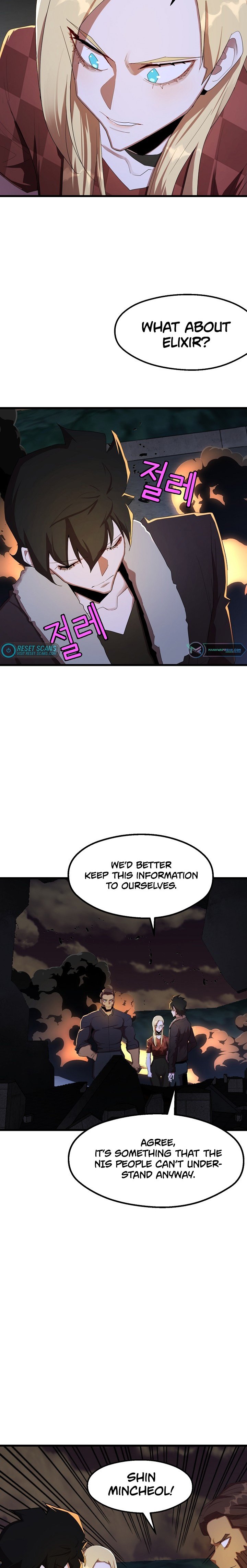 Read The Invincible Deadbeat ENGLISH Manga Online