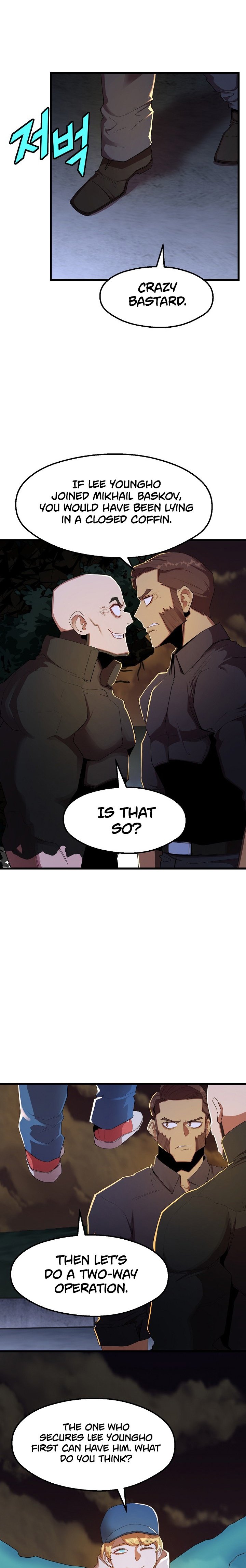 Read The Invincible Deadbeat ENGLISH Manga Online