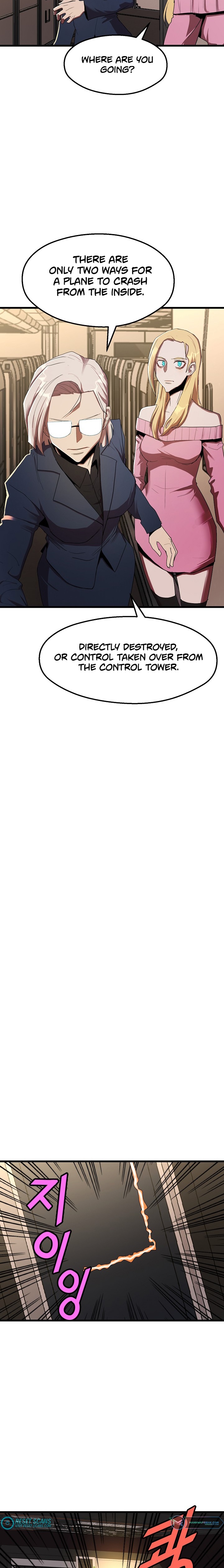 Read The Invincible Deadbeat ENGLISH Manga Online