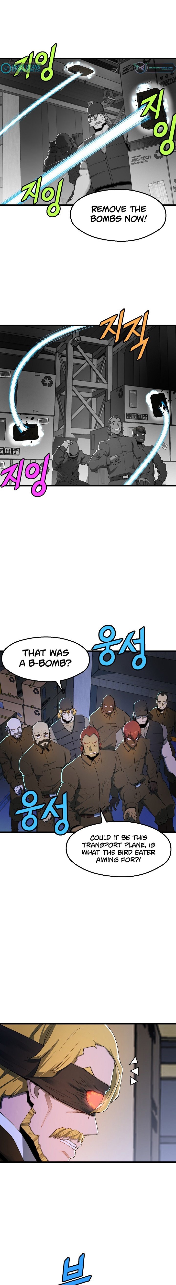 Read The Invincible Deadbeat ENGLISH Manga Online