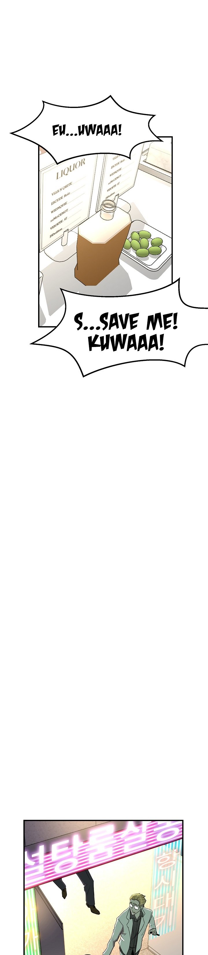 Read The Invincible Deadbeat ENGLISH Manga Online