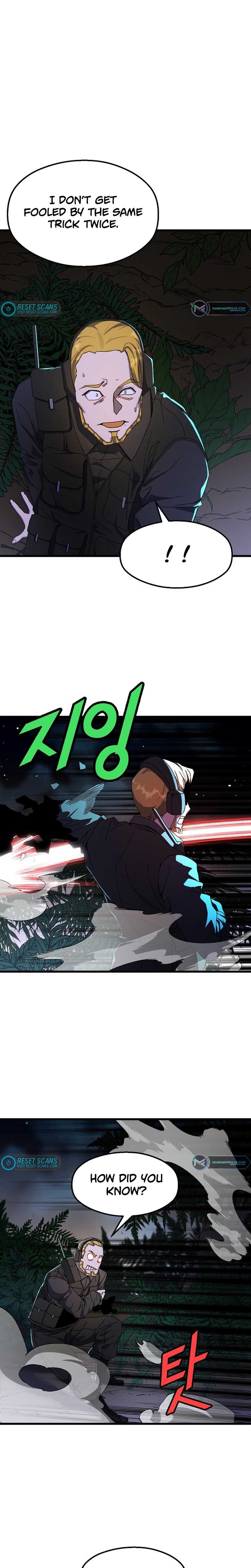 Read The Invincible Deadbeat ENGLISH Manga Online