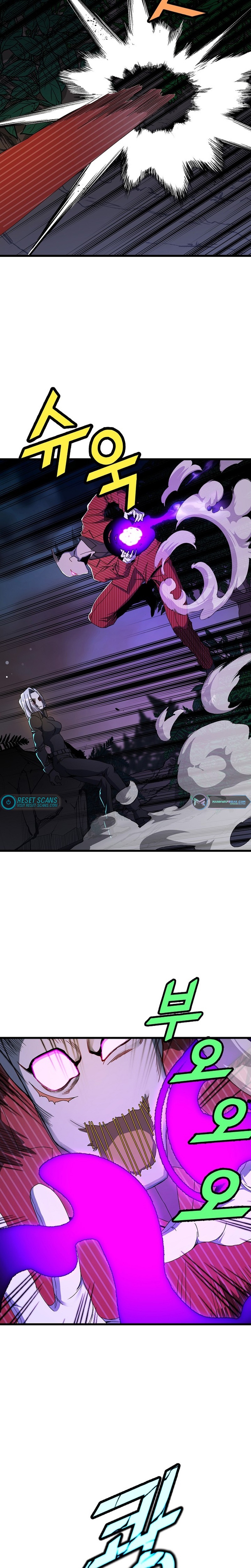 Read The Invincible Deadbeat ENGLISH Manga Online