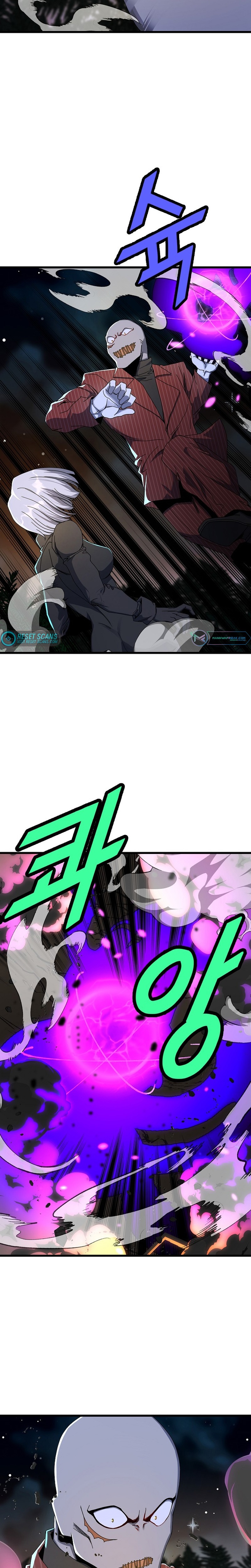 Read The Invincible Deadbeat ENGLISH Manga Online