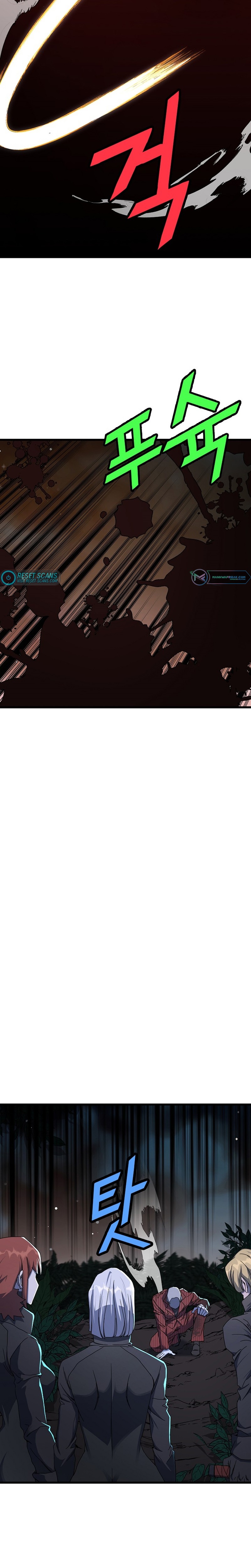 Read The Invincible Deadbeat ENGLISH Manga Online