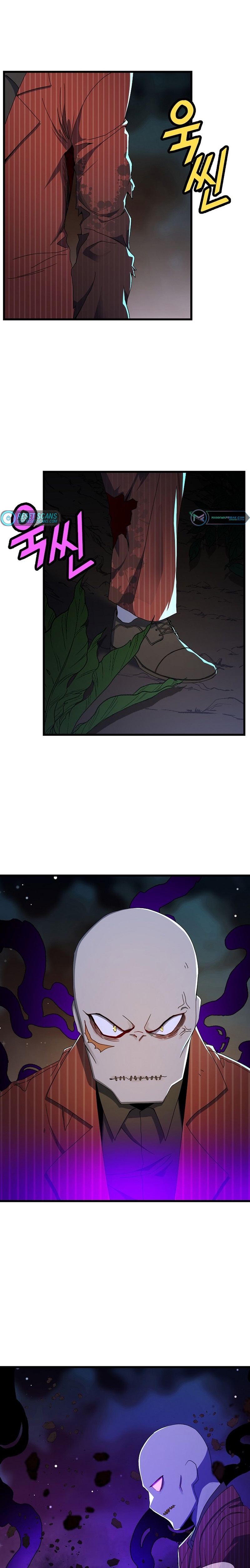 Read The Invincible Deadbeat ENGLISH Manga Online