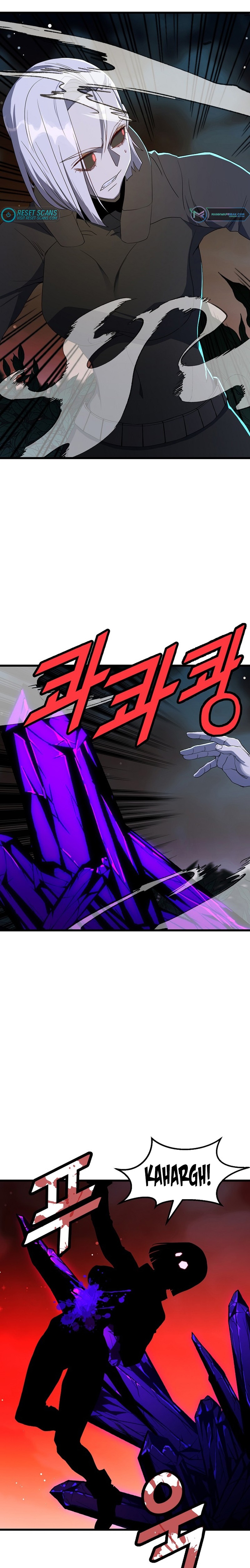 Read The Invincible Deadbeat ENGLISH Manga Online