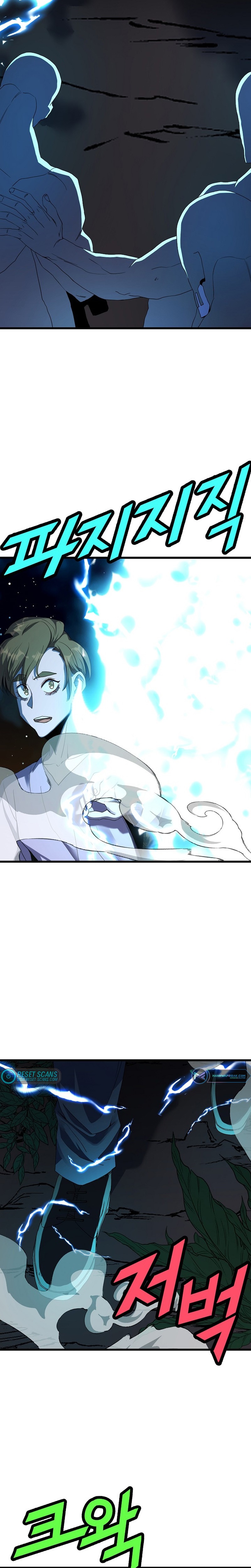 Read The Invincible Deadbeat ENGLISH Manga Online