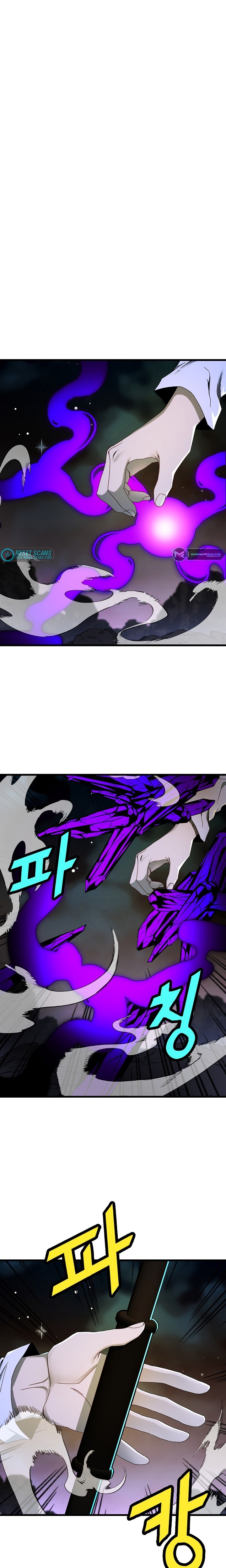 Read The Invincible Deadbeat ENGLISH Manga Online