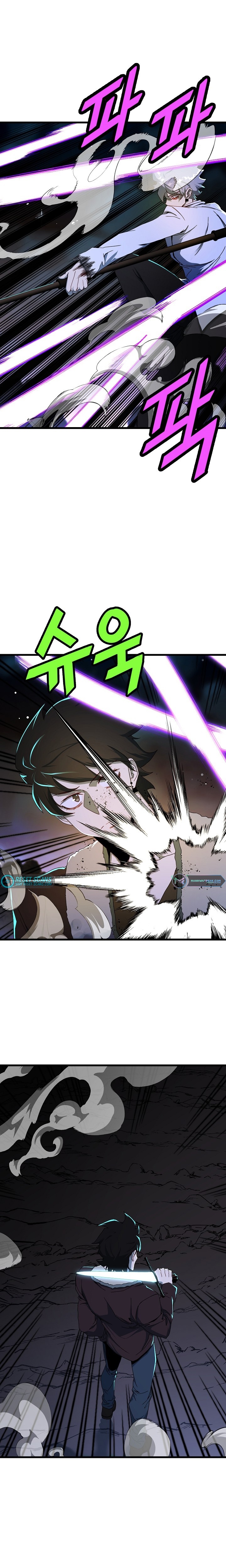 Read The Invincible Deadbeat ENGLISH Manga Online