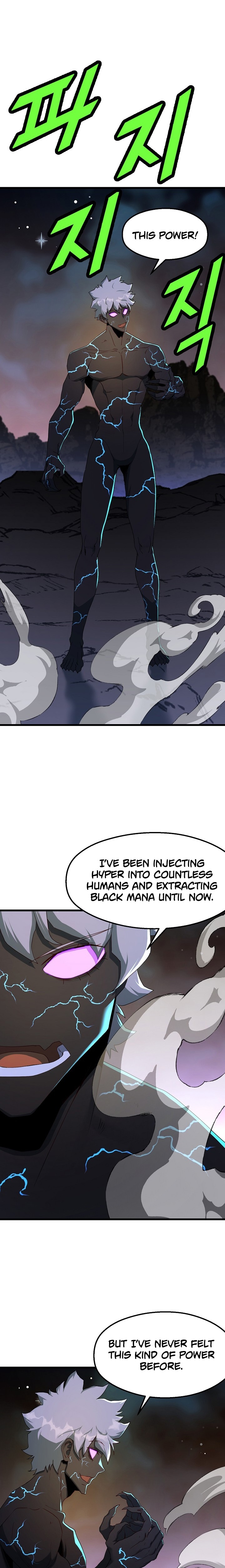 Read The Invincible Deadbeat ENGLISH Manga Online