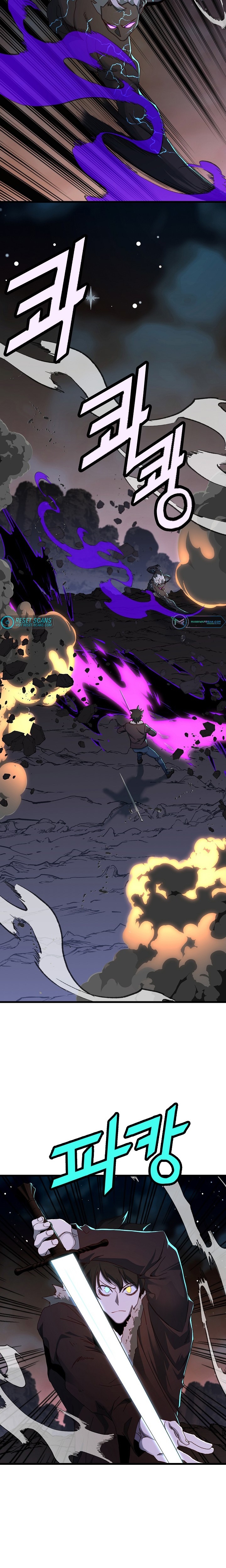 Read The Invincible Deadbeat ENGLISH Manga Online