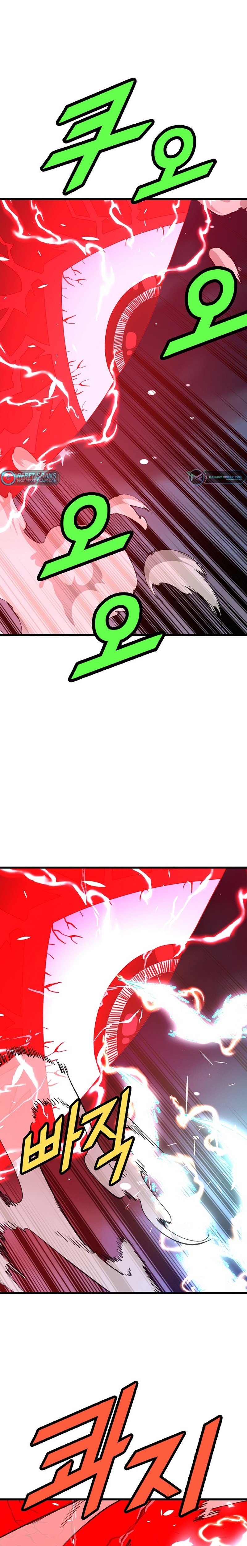 Read The Invincible Deadbeat ENGLISH Manga Online