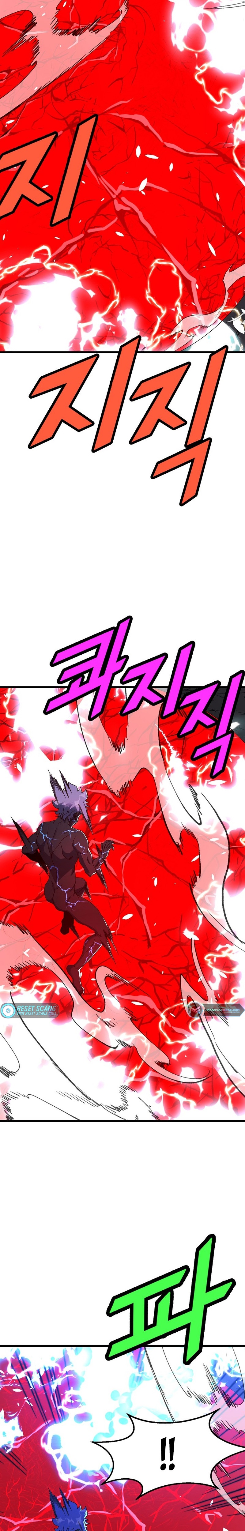 Read The Invincible Deadbeat ENGLISH Manga Online