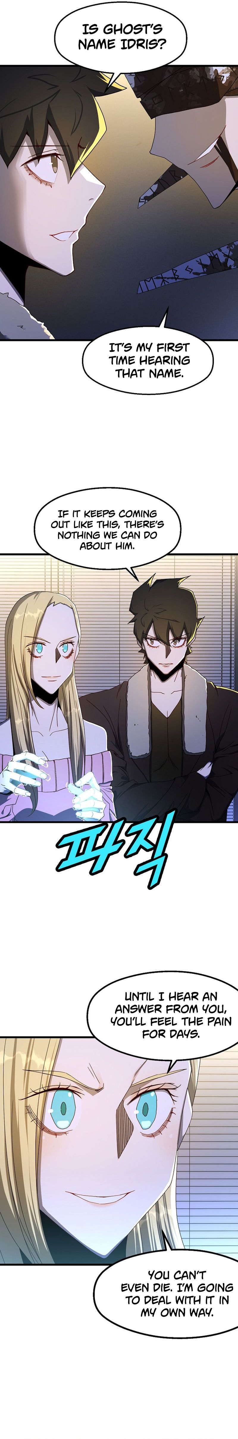 Read The Invincible Deadbeat ENGLISH Manga Online