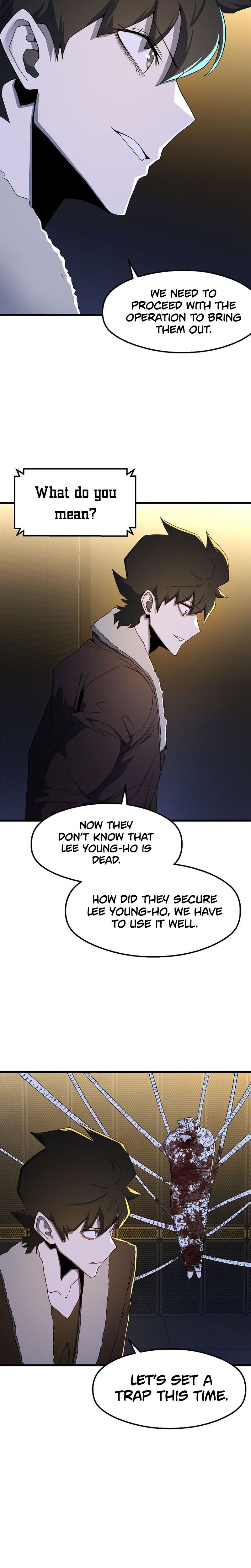 Read The Invincible Deadbeat ENGLISH Manga Online