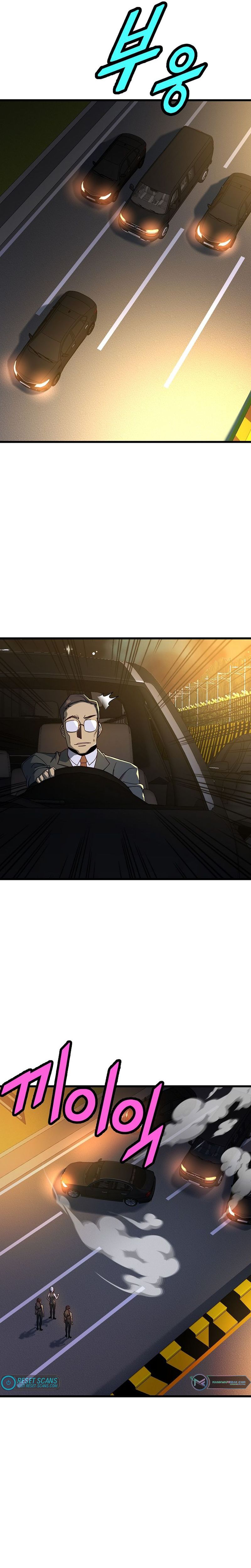 Read The Invincible Deadbeat ENGLISH Manga Online