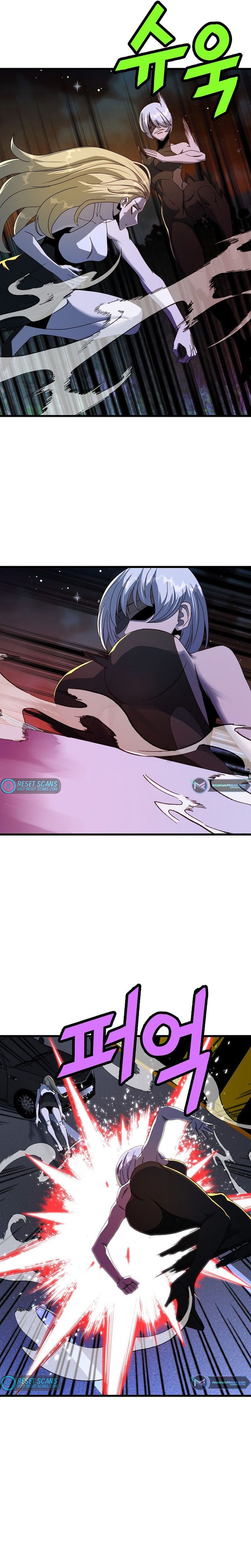 Read The Invincible Deadbeat ENGLISH Manga Online