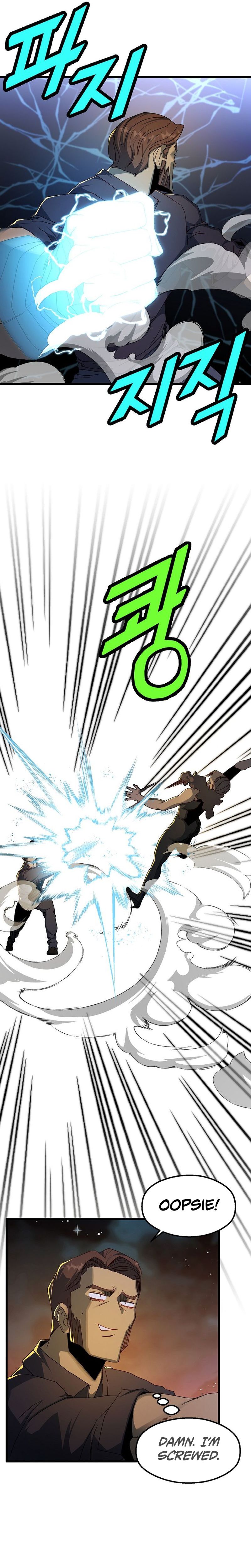 Read The Invincible Deadbeat ENGLISH Manga Online