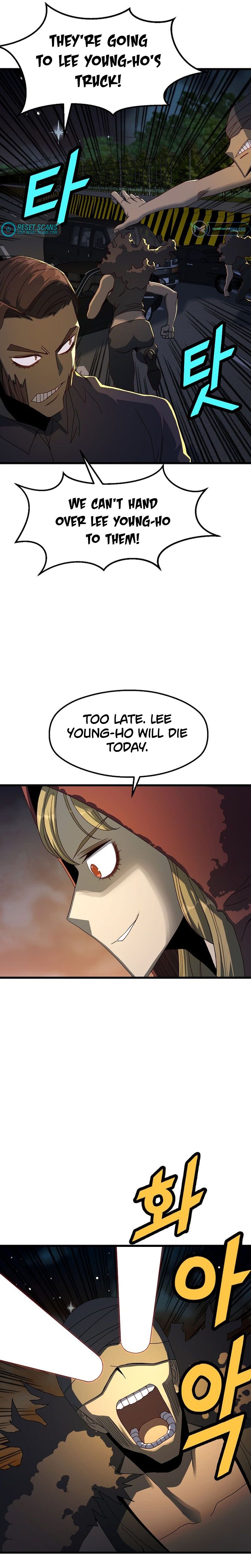 Read The Invincible Deadbeat ENGLISH Manga Online