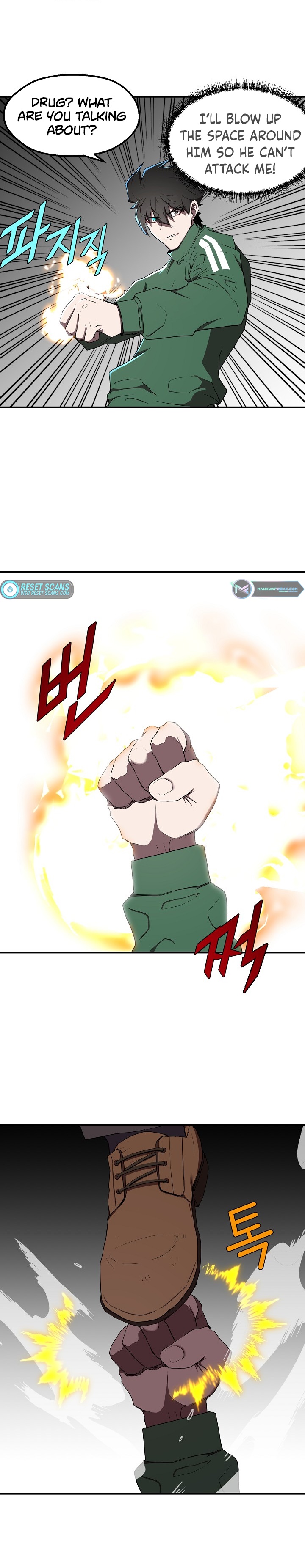 Read The Invincible Deadbeat ENGLISH Manga Online