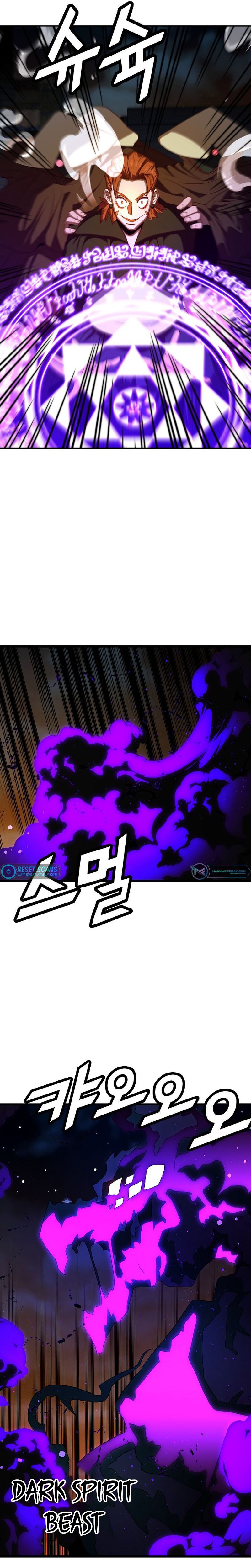 Read The Invincible Deadbeat ENGLISH Manga Online