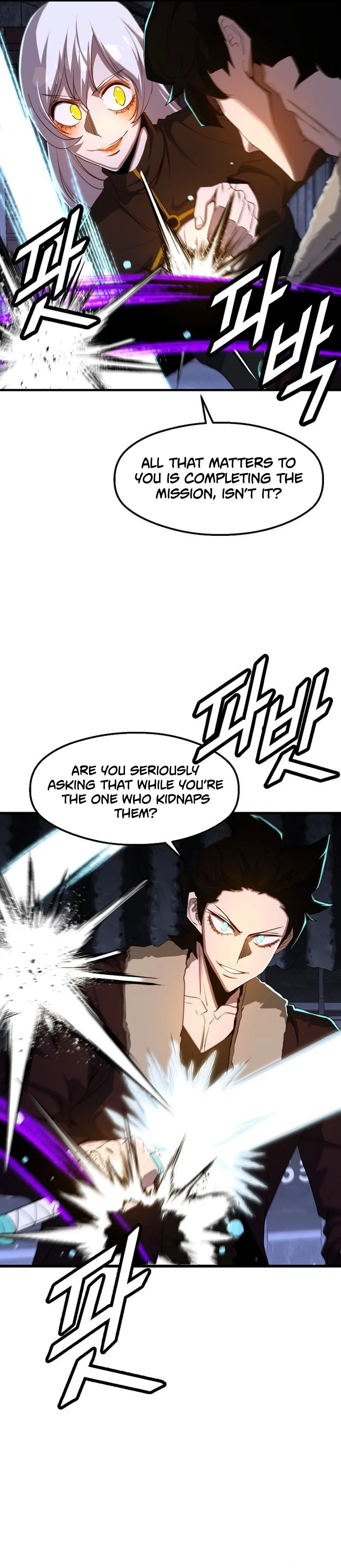 Read The Invincible Deadbeat ENGLISH Manga Online