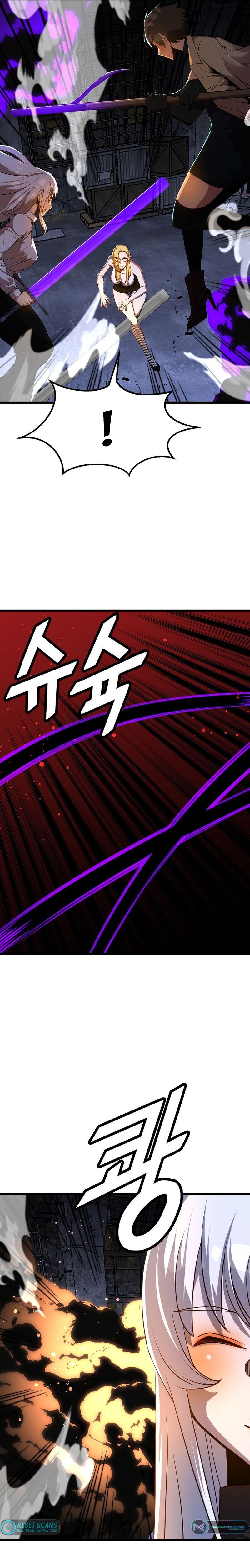 Read The Invincible Deadbeat ENGLISH Manga Online