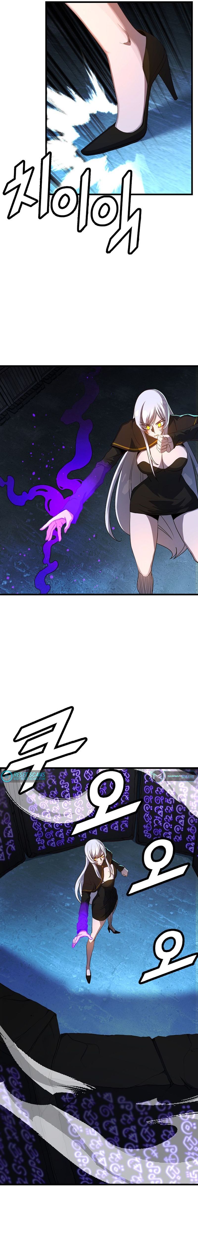 Read The Invincible Deadbeat ENGLISH Manga Online