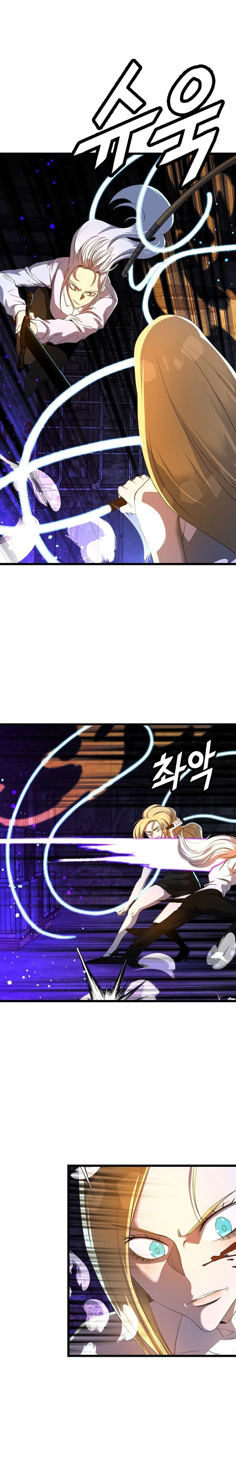 Read The Invincible Deadbeat ENGLISH Manga Online