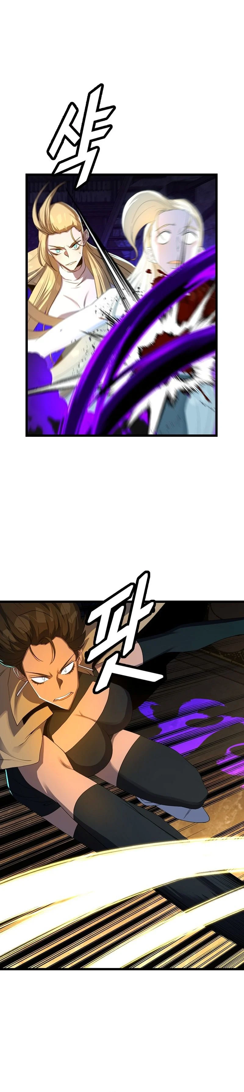 Read The Invincible Deadbeat ENGLISH Manga Online