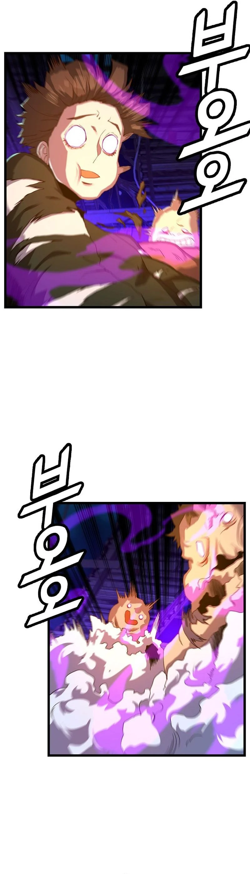 Read The Invincible Deadbeat ENGLISH Manga Online