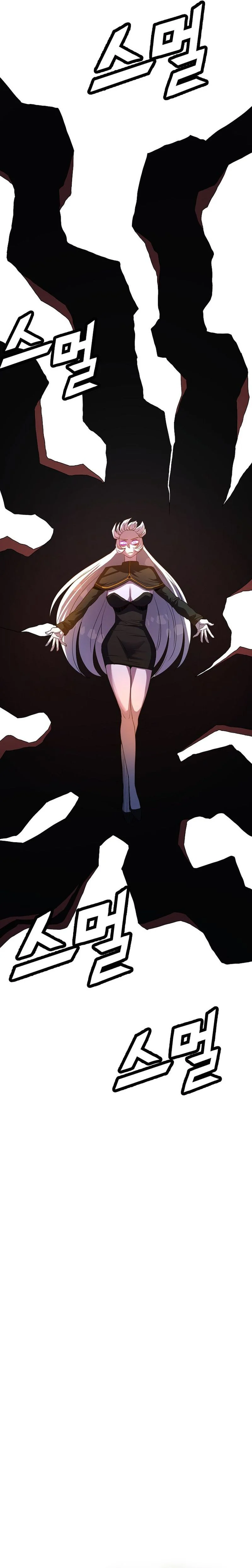 Read The Invincible Deadbeat ENGLISH Manga Online