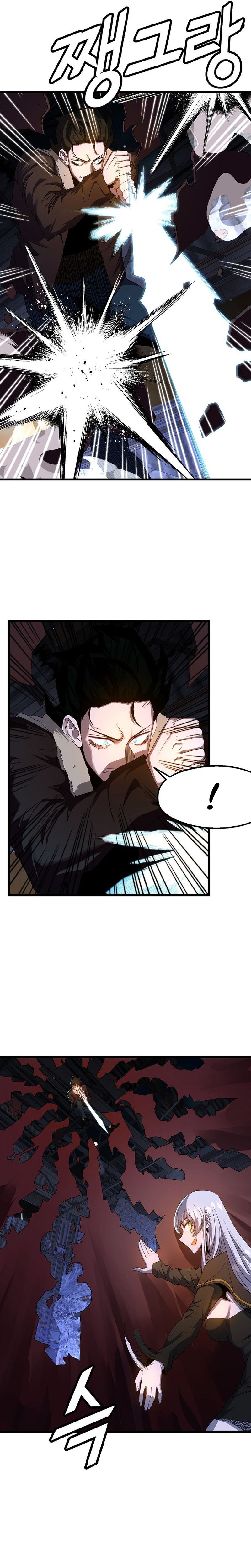 Read The Invincible Deadbeat ENGLISH Manga Online