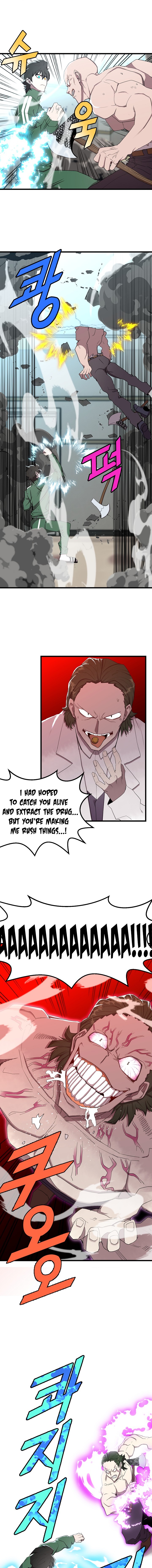 Read The Invincible Deadbeat ENGLISH Manga Online