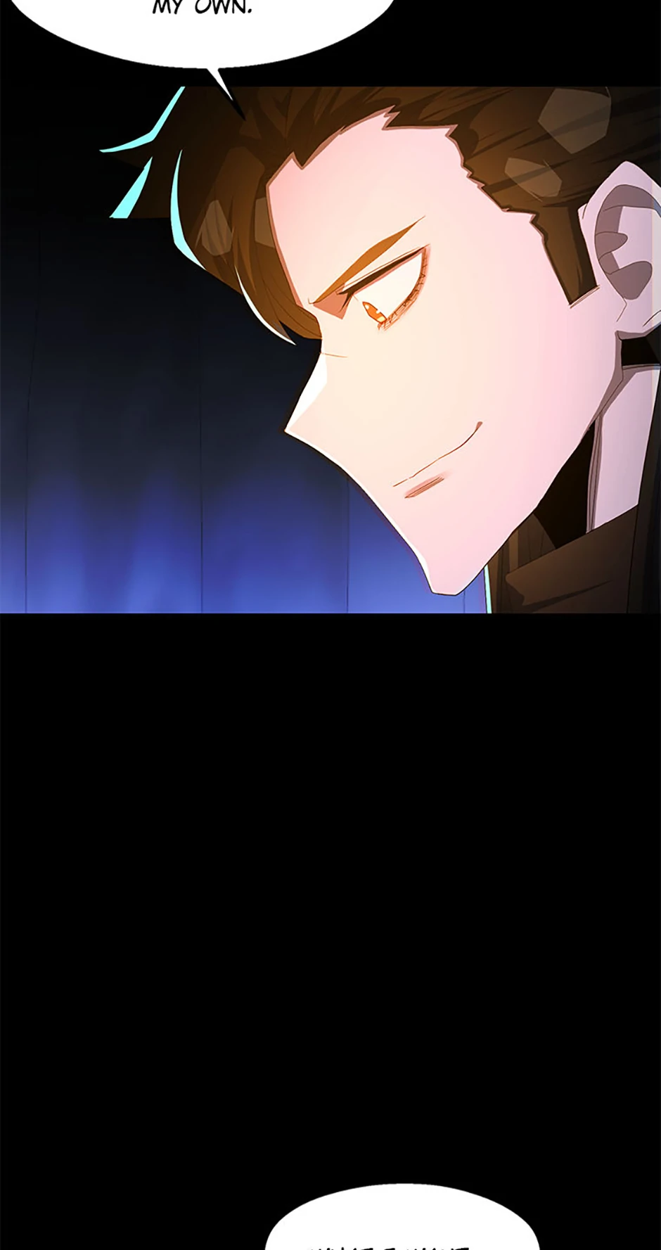 Read The Invincible Deadbeat ENGLISH Manga Online