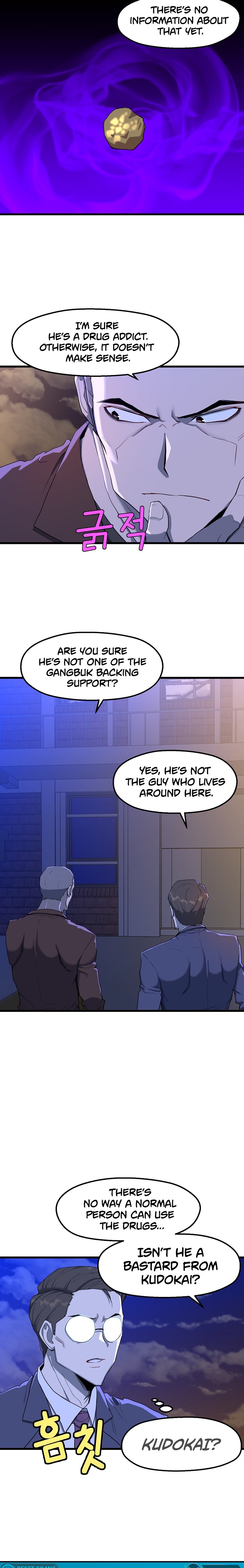 Read The Invincible Deadbeat ENGLISH Manga Online