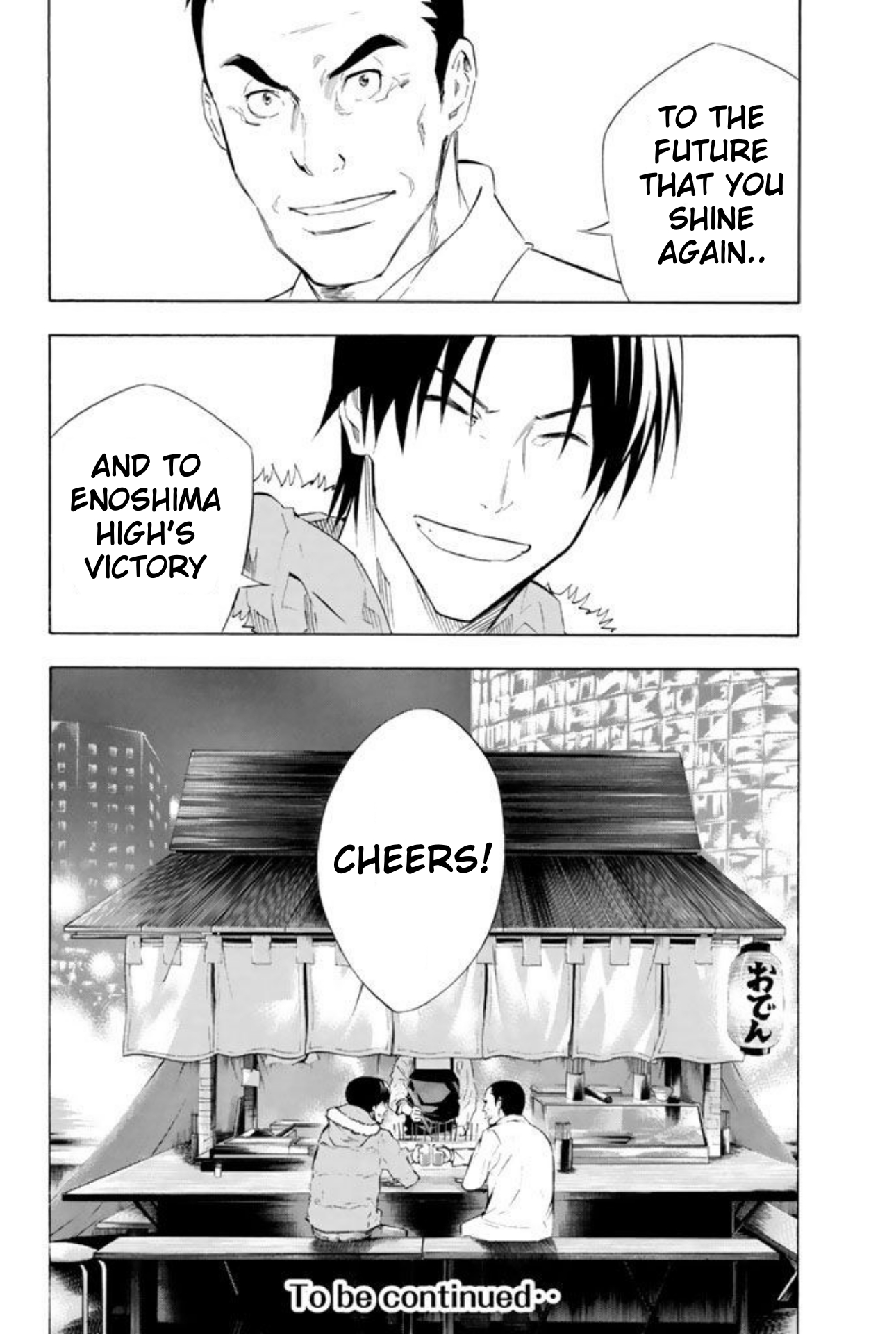 Read The Knight in the Area ENGLISH Manga Online