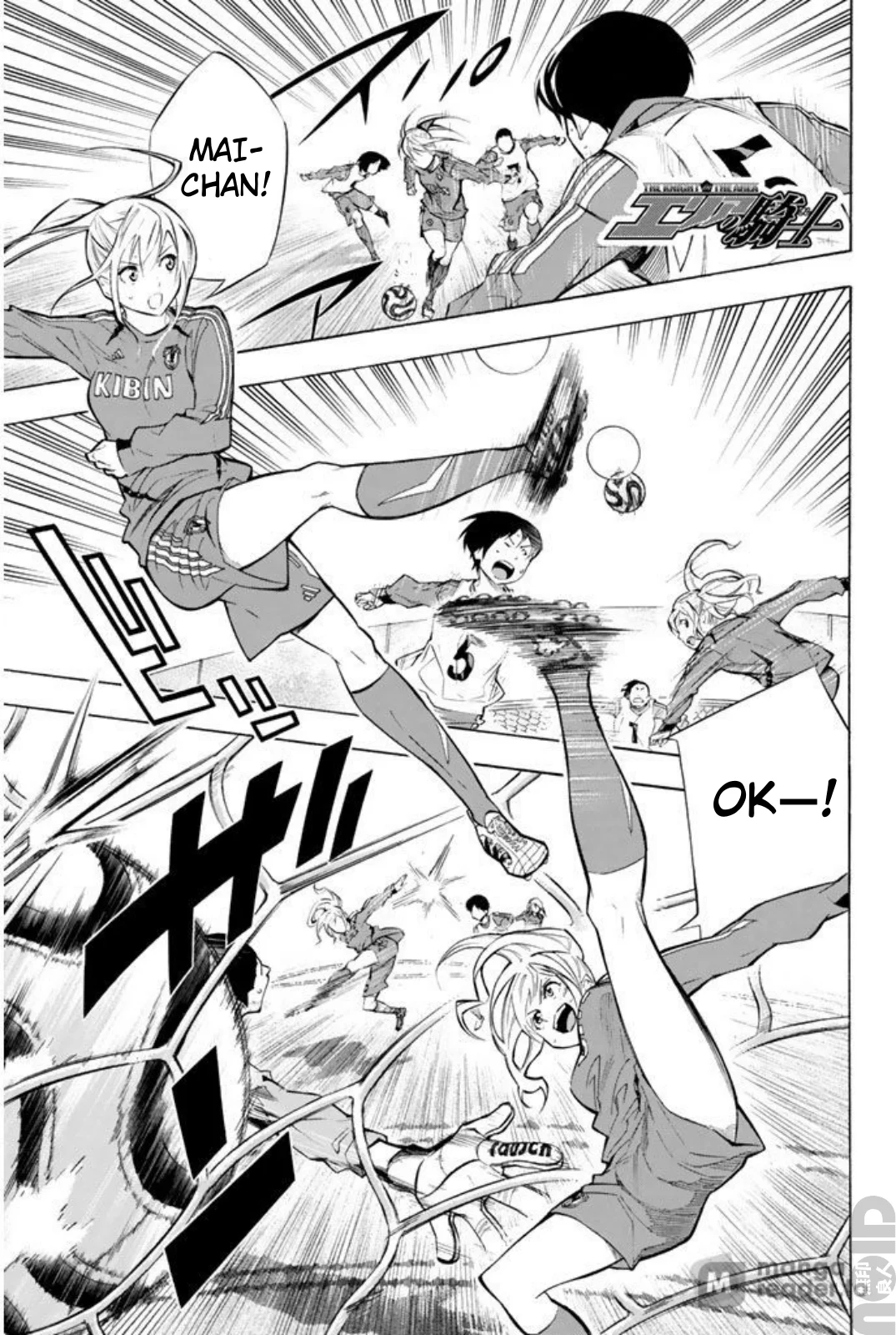 Read The Knight in the Area ENGLISH Manga Online