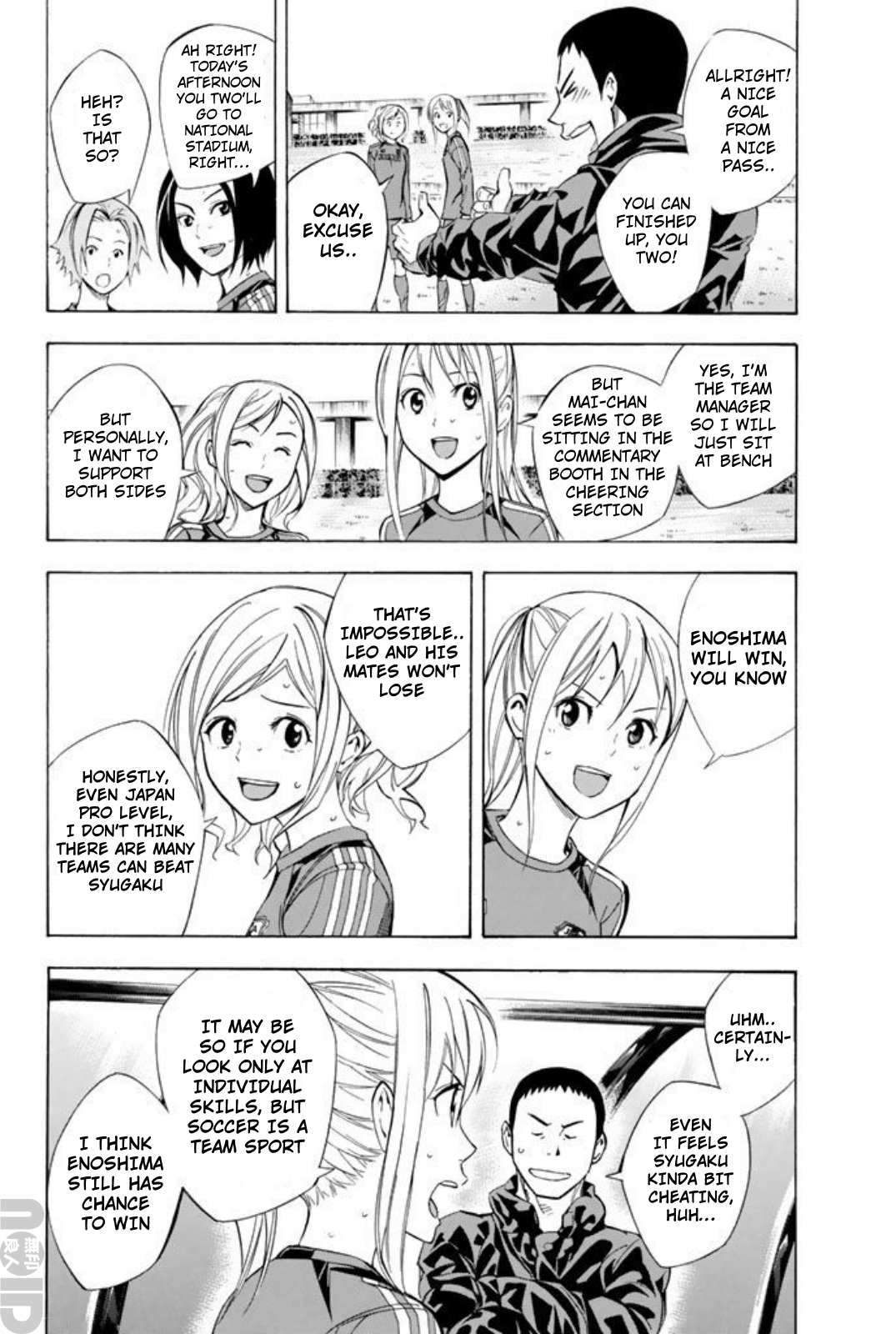 Read The Knight in the Area ENGLISH Manga Online