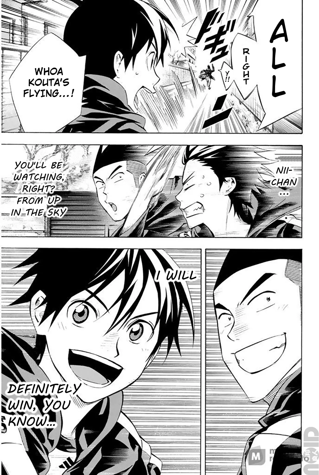 Read The Knight in the Area ENGLISH Manga Online