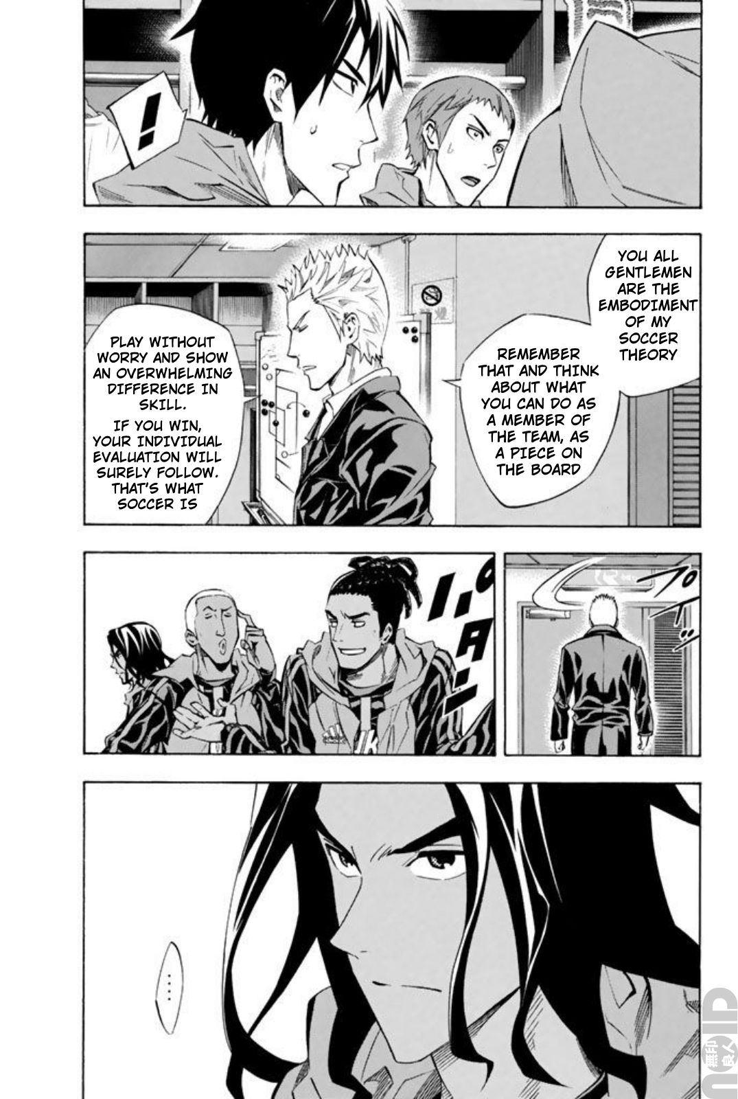 Read The Knight in the Area ENGLISH Manga Online