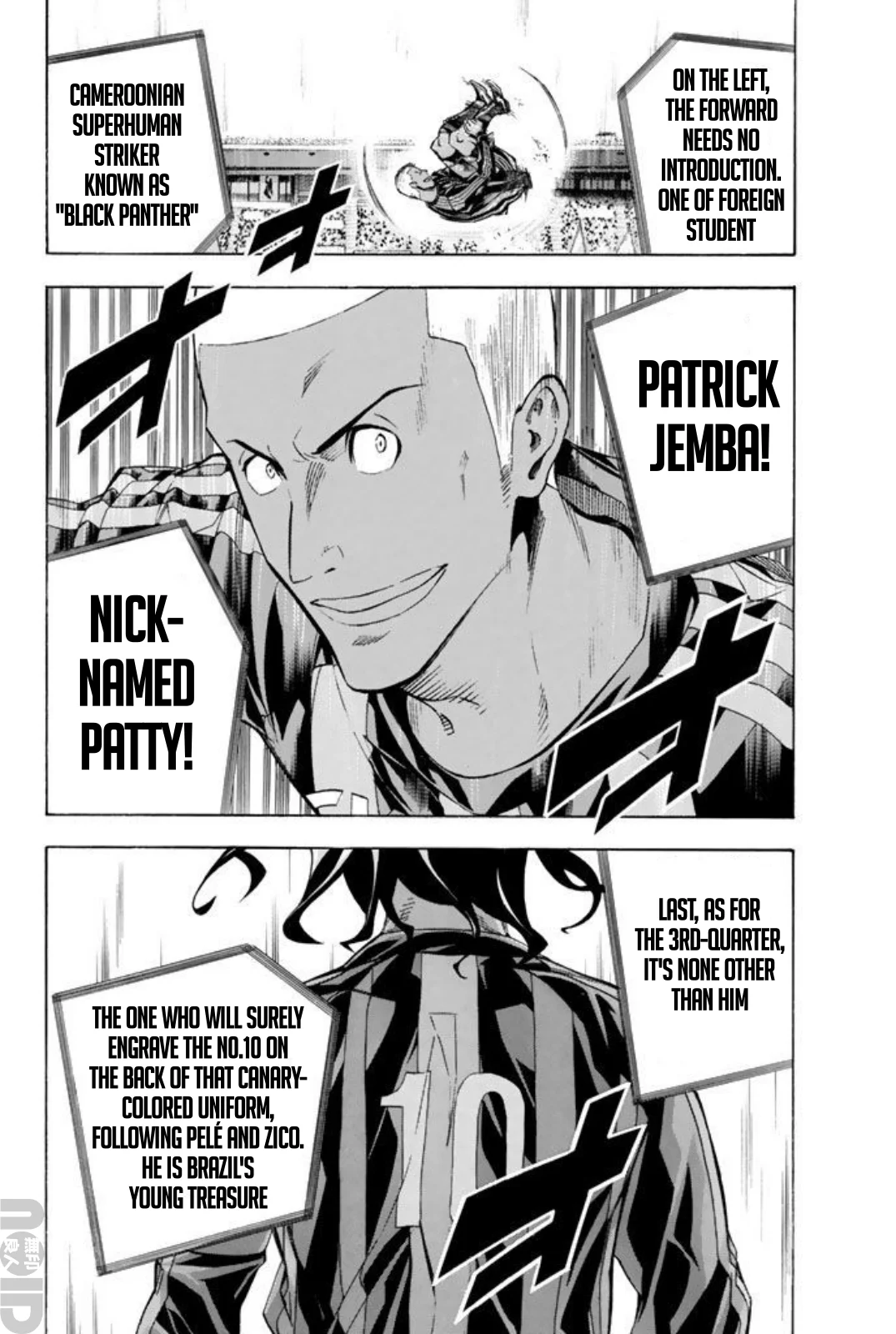 Read The Knight in the Area ENGLISH Manga Online