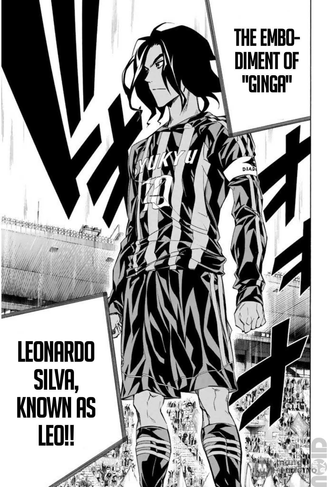 Read The Knight in the Area ENGLISH Manga Online