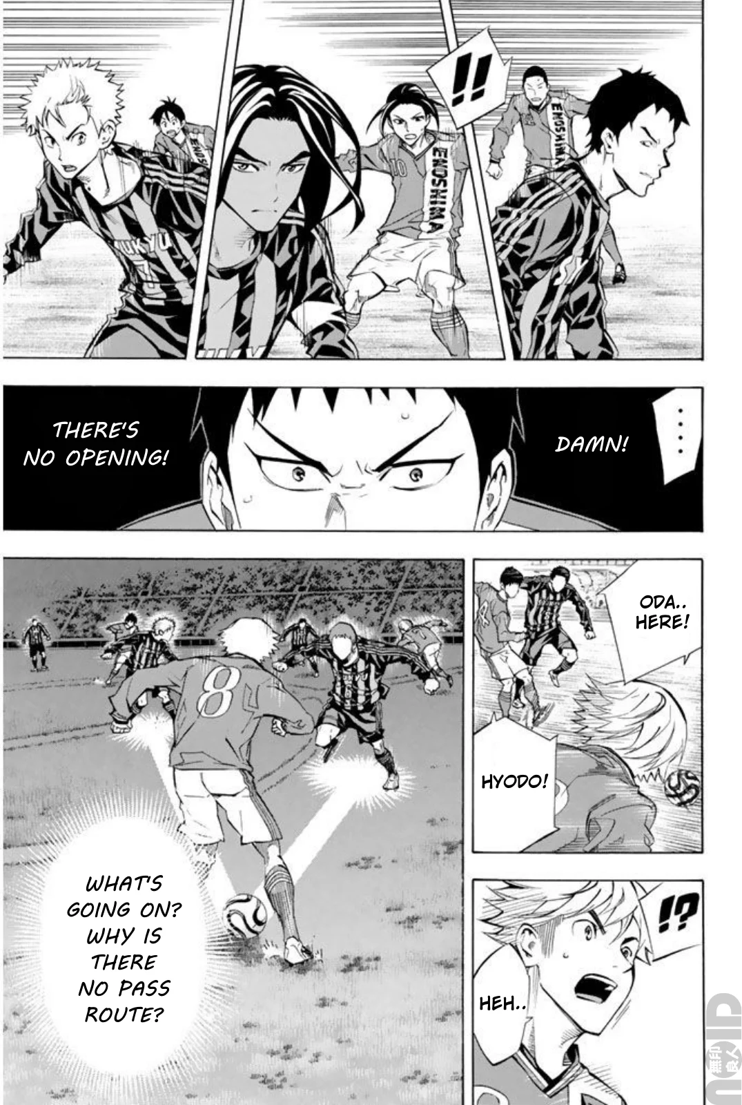 Read The Knight in the Area ENGLISH Manga Online