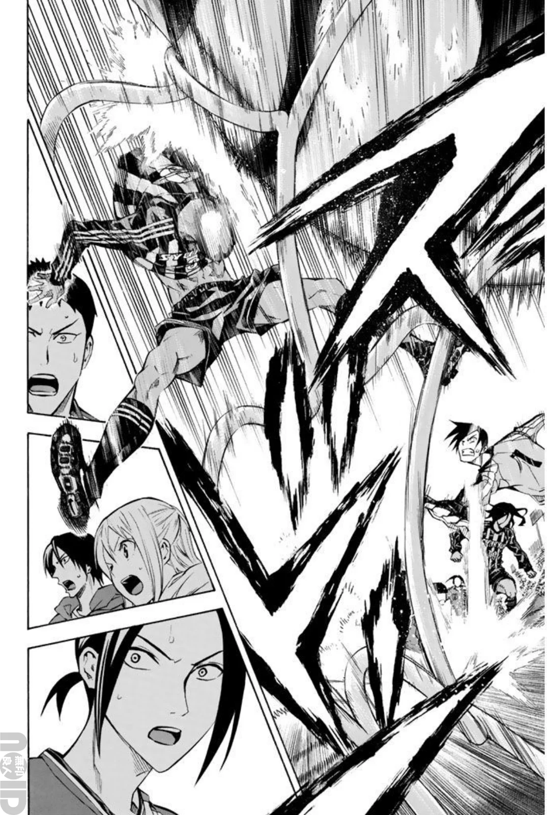 Read The Knight in the Area ENGLISH Manga Online